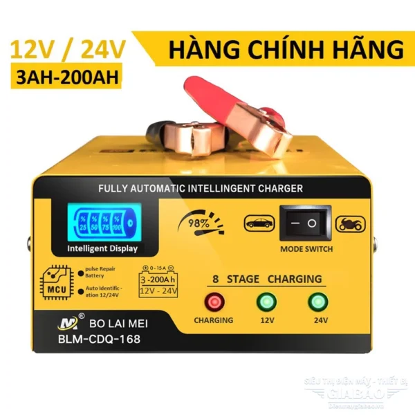 Sạc Bình Ắc Quy Bolaimei 12V-24V 200Ah Chính Hãng